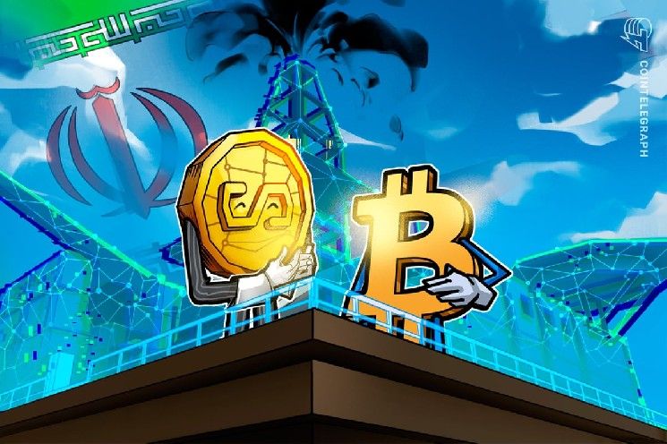إيران تعتبر البيتكوين أصلًا استراتيجيًا، لكن التيثر يهيمن على مدفوعات النفط: تقرير BPI