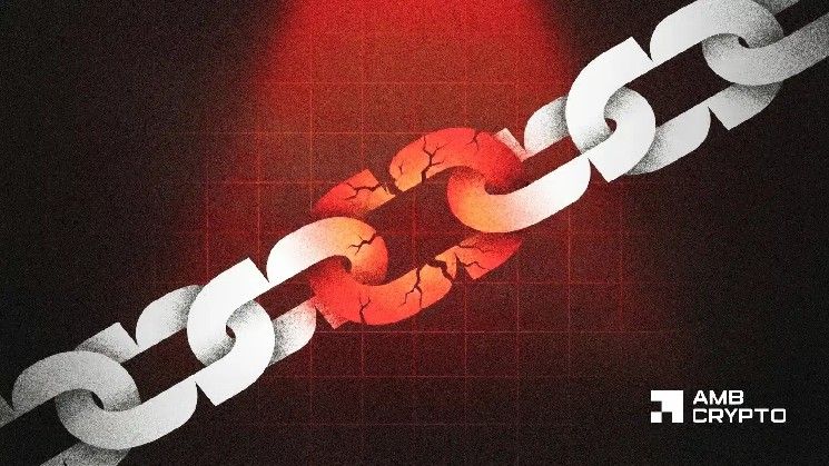 تراجع LayerZero بفعل تداعيات الاختراق، فما الذي يجب أن يراقبه المتداولون؟