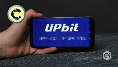 سعر عملة كانتون (CC) يهبط 4% بعد تأجيل إدراجها في Upbit