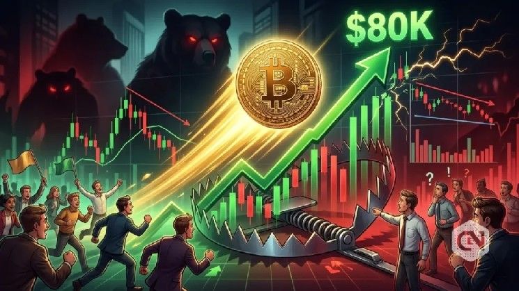 سعر بيتكوين يقترب من 80 ألف دولار مع طلب كثيف على صناديق BTC ETF يعزز الصعود