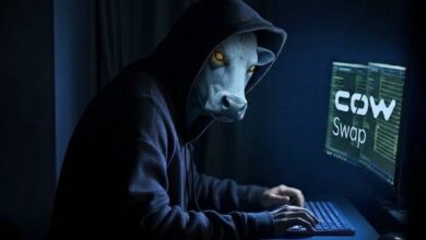 عاجل: تحذير أمني من اختراق محتمل لبورصة CoW Swap اللامركزية الشهيرة