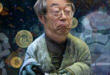 أحد المقربين من ساتوشي ناكاموتو: "آدم باك ليس هو ساتوشي"