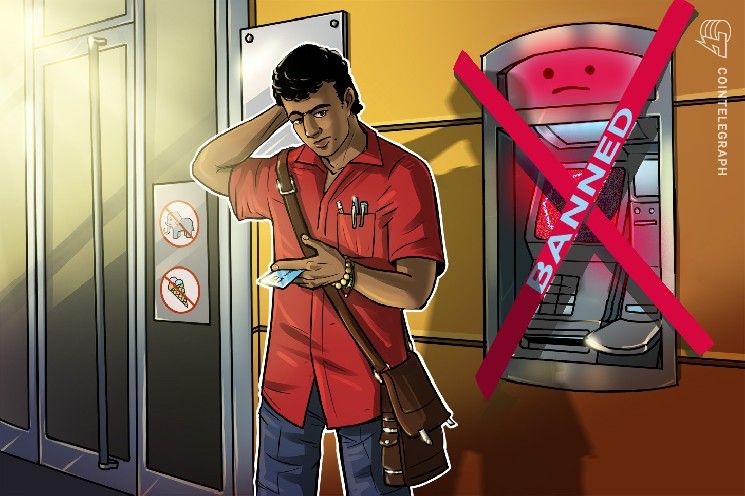 حظر أكشاك العملات الرقمية في تينيسي يدخل حيز التنفيذ في 1 يوليو