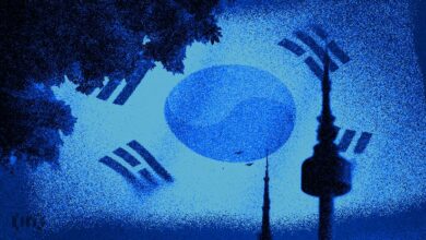 أكبر وسيط مالي في كوريا الجنوبية يتجه نحو العملات الرقمية ويبدأ بمنصة كوين وان