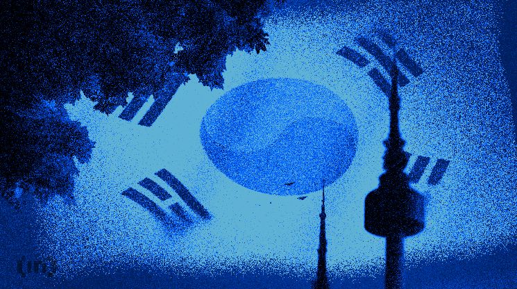 أكبر وسيط مالي في كوريا الجنوبية يتجه نحو العملات الرقمية ويبدأ بمنصة كوين وان