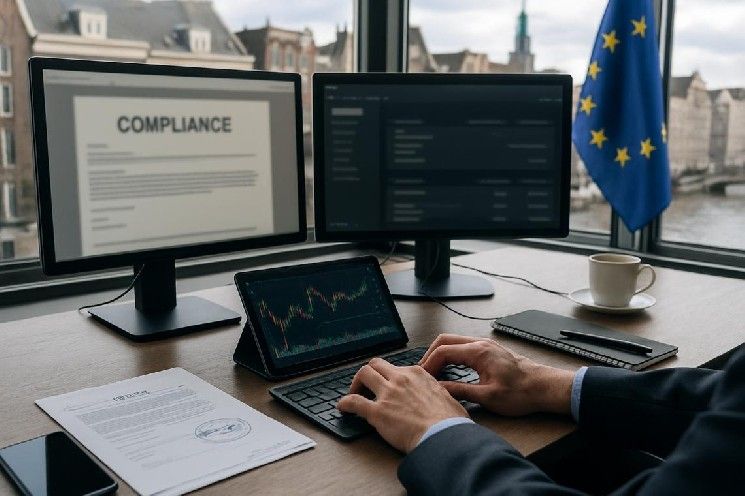 كلير بنك أوروبا أول بنك هولندي يحصل على ترخيص مزود خدمة الأصول المشفرة (MiCAR) لتمكين التعامل بعملتي EURC و USDC