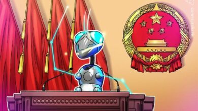 السلطات الضريبية في الصين تحث البنوك على تطبيق تقنية البلوكشين في خدمات الإقراض