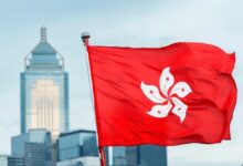 هيئة الأوراق المالية في هونغ كونغ تسمح بتداول المنتجات الاستثمارية المُرمززة على المنصات المرخصة على مدار الساعة