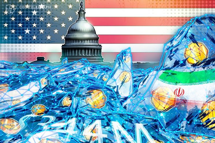 السلطات الأمريكية تجمّد 344 مليون دولار من العملات الرقمية المرتبطة بإيران