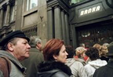 عوائد التمويل اللامركزي (DeFi) تتراجع بشدة ولا تنافس حسابات التوفير التقليدية