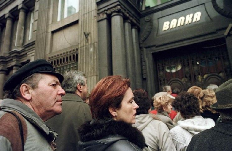 عوائد التمويل اللامركزي (DeFi) تتراجع بشدة ولا تنافس حسابات التوفير التقليدية