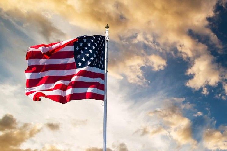 ارتفاع سهم إنتل 22% يمنح الحكومة الأمريكية أرباحًا بقيمة 26.5 مليار دولار من حصتها