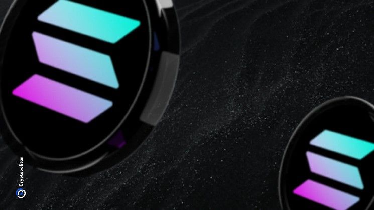 سولانا تُغلِق ثغرة هجوم الساندويتش الأمنية