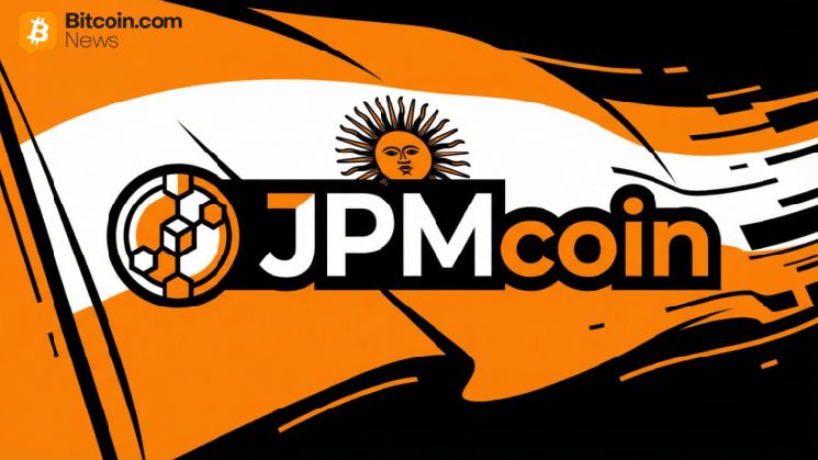 بنوك محلية تختبر عملة جيه بي مورجان JPM Coin في الأرجنتين