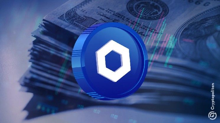 رابط (LINK) يحقق مكاسب بنسبة 9.5% مع انتصارات جديدة لشبكة Chainlink