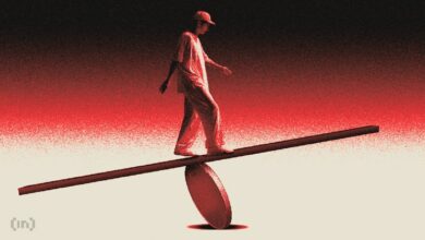 "بايت بيت" تتجاوز خطًا في رواندا ظلت "بينانس" تمشي عليه لسنوات دون عواقب