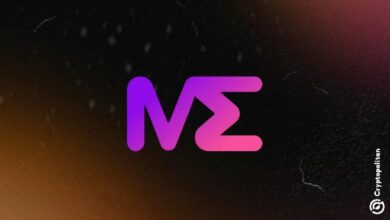 "ماجيك إيدن" توقف محفظتها الأصلية وتتحول إلى وضع التصدير فقط في 1 أبريل