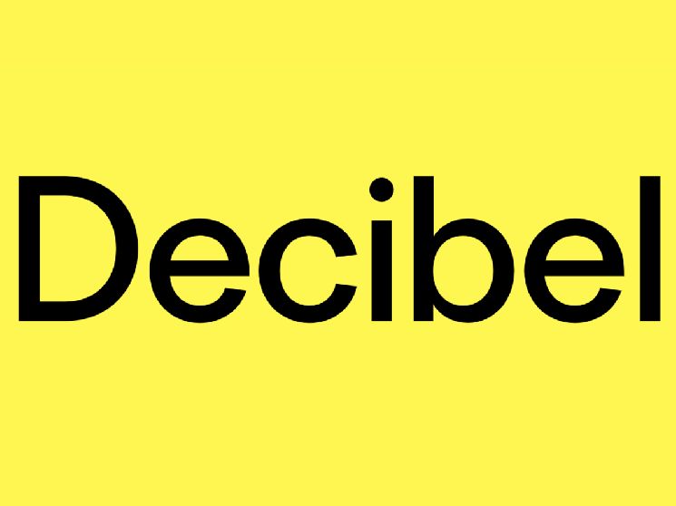 "ديسيبل" يوضح كيف تلغي الأسواق على السلسلة الوساطة البطيئة