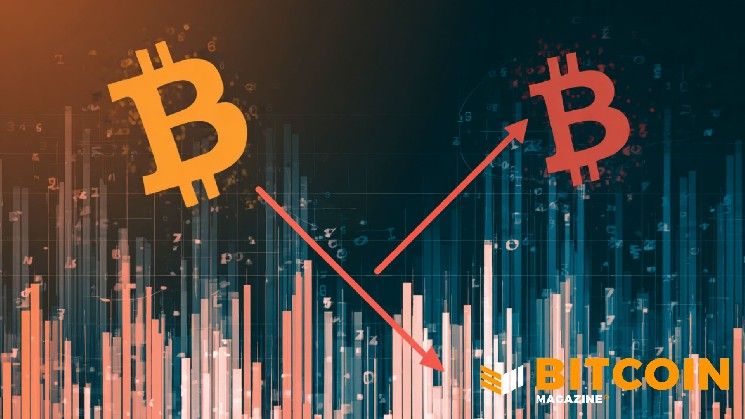 دراسة: تخصيص 1% فقط للبيتكوين يعيد تشكيل مخاطر المحفظة الاستثمارية بشكل جذري