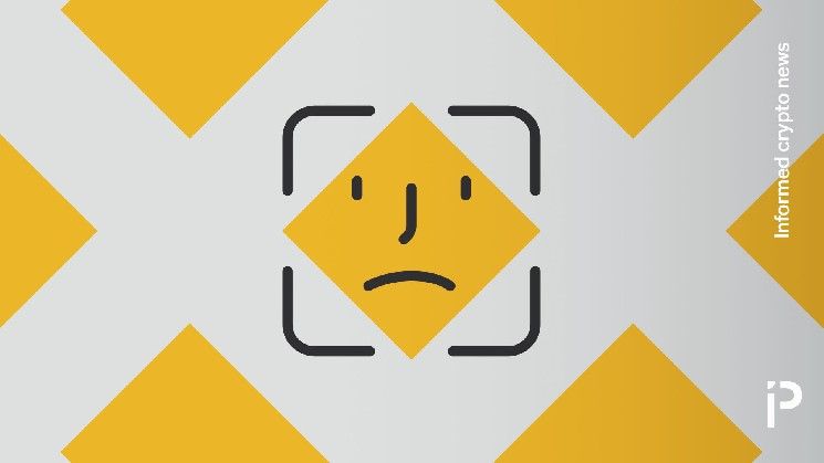 **بينانس تحجب بصمة الوجه عن مريض "ALS" لمدة 5 أشهر**