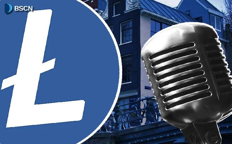 قمة لايتكوين 2026: الإعلان عن الموجة الأولى من المتحدثين