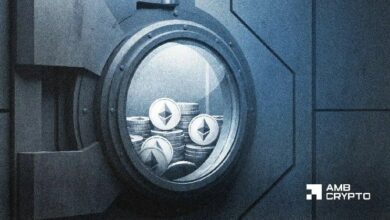 فك شفرة قفل العرض في إيثيريوم: هل يحدد هذا العرض مصير ETH؟