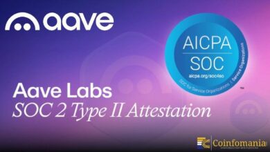 Aave Labs تحصل على شهادة امتثال SOC 2 النوع الثاني