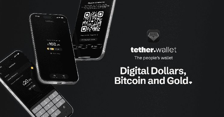"تيزر" تطلق محفظة الشعب "tether.wallet" لتوسيع بنيتها المالية العالمية وخدمة مليارات المستخدمين خارج النظام المالي التقليدي