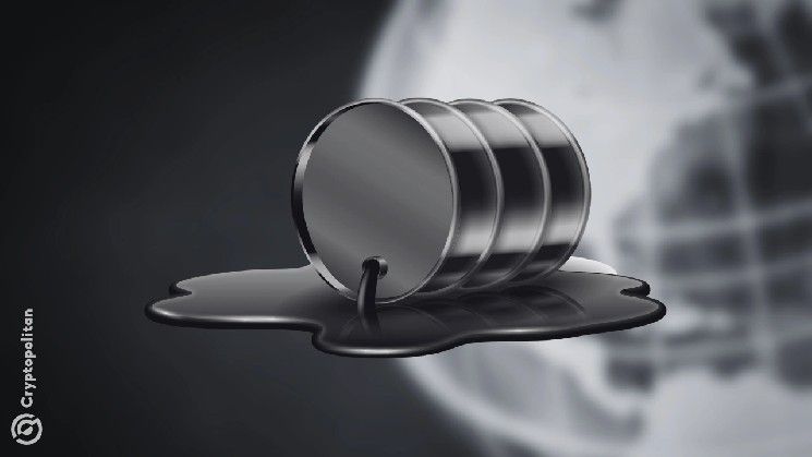 عقود النفط الآجلة الدائمة على هايبرليكيد تسجل ذروة تداول جديدة تتجاوز 4 مليارات دولار