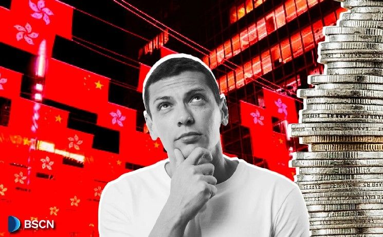 علامة خطيرة؟ هونغ كونغ تؤجل تراخيص العملات المستقرة
