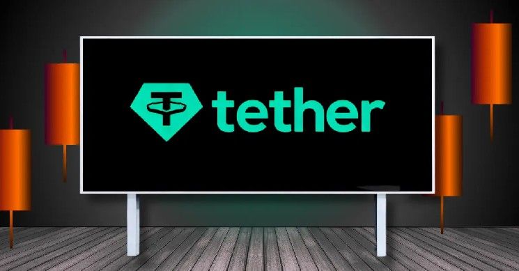 تتر تدفع نحو صفقة تقييم بقيمة 500 مليار دولار مع مهلة 14 يومًا للمستثمرين