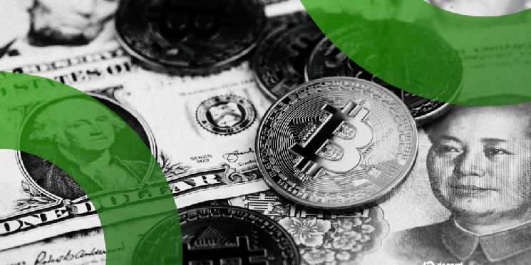 هل تجمع إيران رسوم مضيق هرمز بالبيتكوين؟ شركة استخبارات العملات المشفرة تبدي تشككها