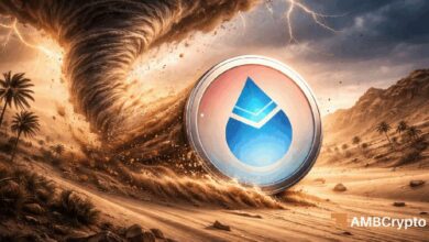 حجم تداول Lido DAO يصل إلى 100 مليون دولار: هل يصمد دعم عملة LDO عند 0.33 دولار؟