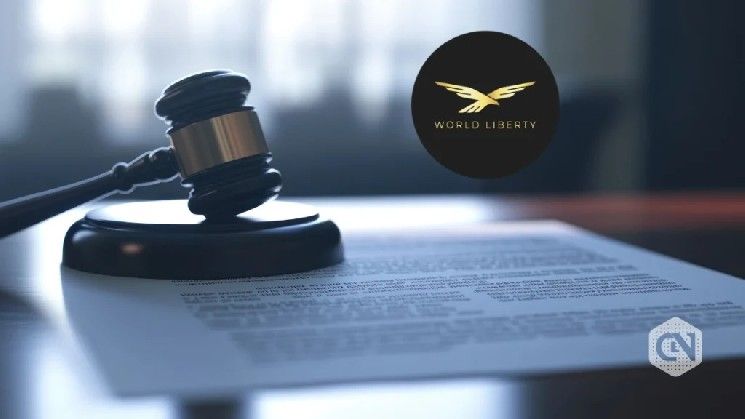 سعر WLFI يهبط 4% بعد ربطه بكيان خاضع للعقوبات