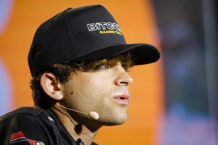 اندماج ثلاثي يقترحه "تيثير" يرفع أسهم "وانتي كابيتال" المملوكة لجاك مالرز