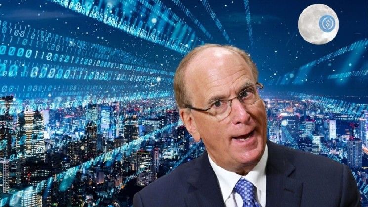 دفع بلاك روك للأصول الواقعية يثير مخاوف "الاستحواذ" مع تحرك وول ستريت للهيمنة على الأصول الرقمية المُرمزنة