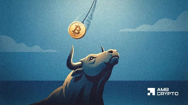 البيتكوين يتوقف عند مستوى حاسم: المستثمرون يترقبون حركته القادمة