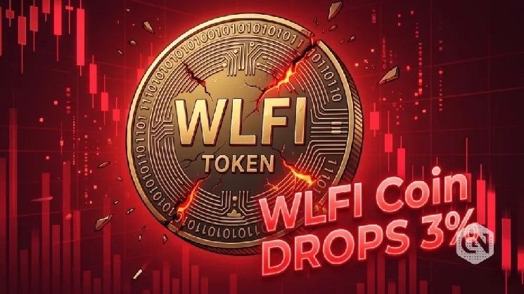 **انخفاض سعر WLFI إلى أدنى مستوى تاريخي بعد هبوط بنسبة 3.5%**