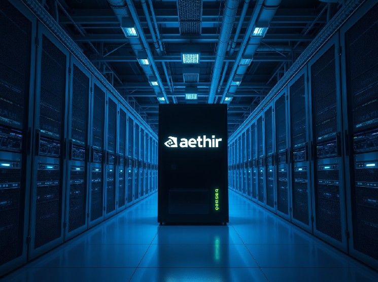 بنية تحتية لامركزية لوحدات معالجة الرسوم: Aethir Compute تنشر 260 مليون دولار من وحدات Nvidia B300 للخدمات السحابية للمؤسسات
