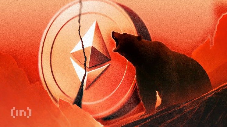 مشتقات الإيثيريوم تطلق تحذيرًا عاجلًا مع تفوق الرافعة المالية على الطلب الفوري