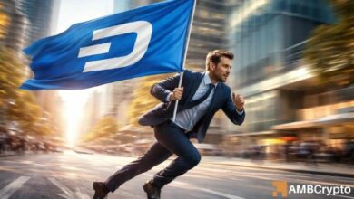 داش يرتفع 13% أسبوعيًا: هل الثيران تتحكم بالسوق وسط تدفقات مشتقات بقيمة 41.46 مليون دولار؟