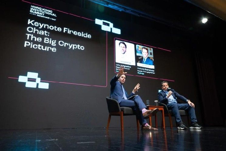 كوينباس: جون داغوستينو يؤكد أن المنصة الوسيط الرئيسي الوحيد المتكامل في صناعة الكريبتو