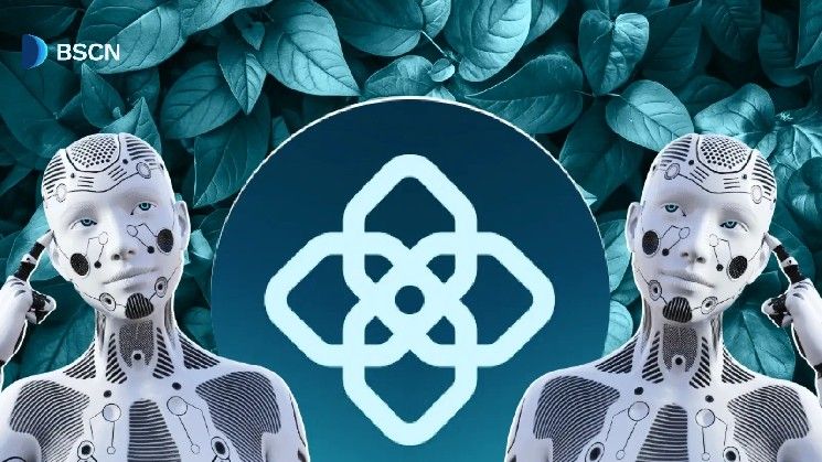 ما هو OpenGradient؟