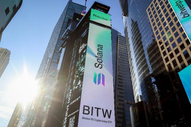 سياسة العملات الرقمية تدخل مرحلة جديدة: رؤى من معهد سولانا للسياسات