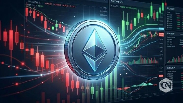 سعر الإيثيريوم يتعثر عند 2375 دولارًا مع خروج المستثمرين الأفراد