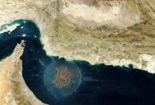 إيران تعلن تحصيل أول رسوم عبور من مضيق هرمز – تقارير تشير إلى الدفع بالبيتكوين