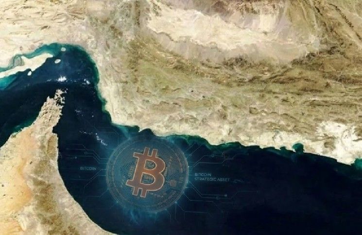 إيران تعلن تحصيل أول رسوم عبور من مضيق هرمز – تقارير تشير إلى الدفع بالبيتكوين