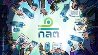 تايلاند تنظر في توسيع العقود الآجلة للعملات الرقمية ضمن إصلاح الترخيص
