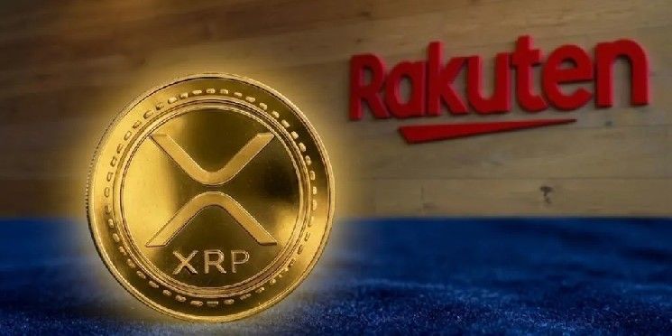 إعلان شراكة كبرى بين XRP وعملاق التجارة الإلكترونية الياباني راكوتن – مليارات الدولارات من الإمكانات