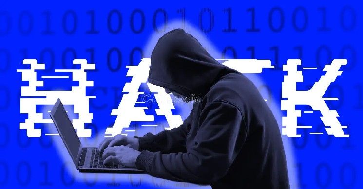 بعد اختراق كيلب ديو بقيمة 293 مليون دولار.. محلل: أفضل حل هو اتفاقية مكافأة بنسبة 10 إلى 15% مع المخترق